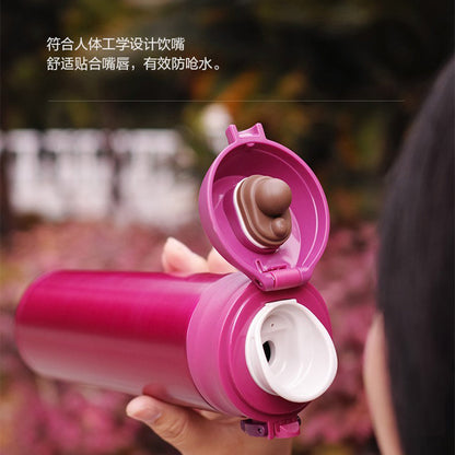 Panasonic 樂聲 330ml 不鏽鋼真空保溫杯 ND-SZ330 (平行進口 原裝正貨)