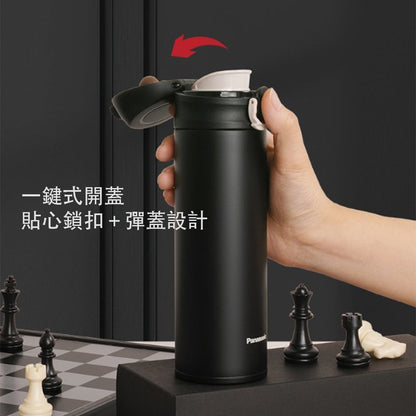 Panasonic 樂聲 330ml 不鏽鋼真空保溫杯 ND-SZ330 (平行進口 原裝正貨)