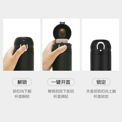 Panasonic 樂聲 330ml 不鏽鋼真空保溫杯 ND-SZ330 (平行進口 原裝正貨)