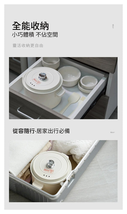 Nathome 便攜式多功能電煮鍋鍋 NDG02
