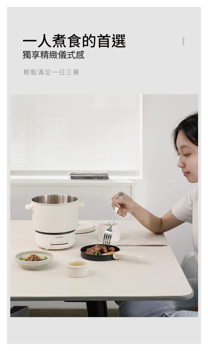 Nathome 便攜式多功能電煮鍋鍋 NDG02