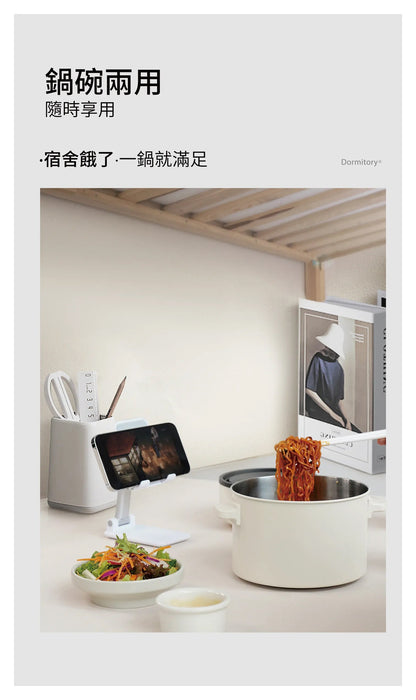Nathome 便攜式多功能電煮鍋鍋 NDG02