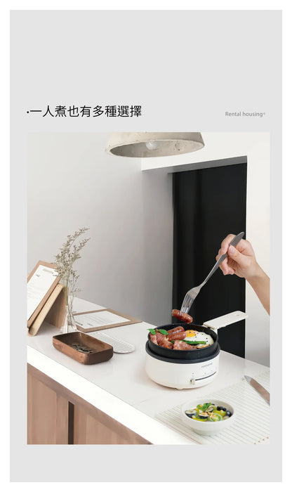 Nathome 便攜式多功能電煮鍋鍋 NDG02