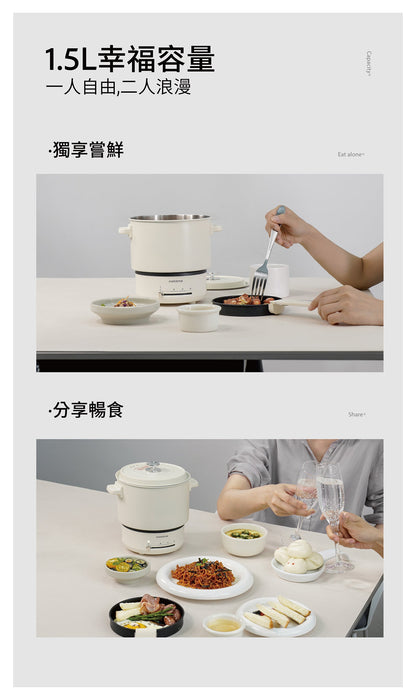 Nathome 便攜式多功能電煮鍋鍋 NDG02