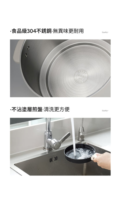 Nathome 便攜式多功能電煮鍋鍋 NDG02