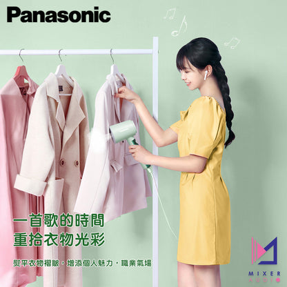 Panasonic 樂聲 NI-GHD015/016/017 手持掛燙機(平行進口 原裝正貨)
