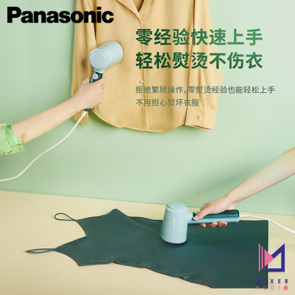 Panasonic 樂聲 NI-GHD015/016/017 手持掛燙機(平行進口 原裝正貨)