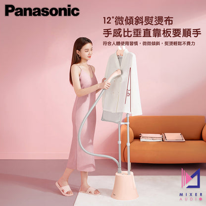Panasonic 樂聲 NI-GWG040 蒸汽掛燙機/電熨斗(平行進口 原裝正貨)