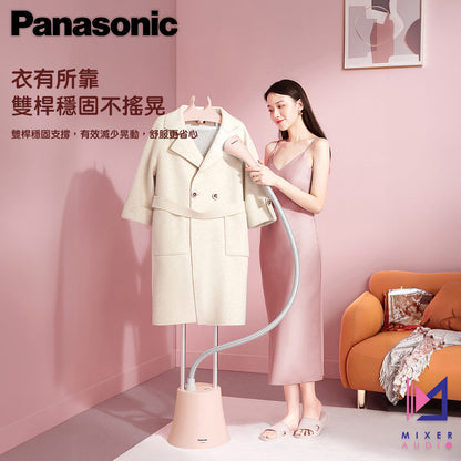Panasonic 樂聲 NI-GWG040 蒸汽掛燙機/電熨斗(平行進口 原裝正貨)