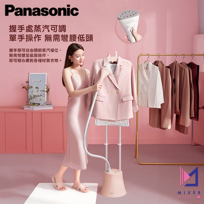 Panasonic 樂聲 NI-GWG040 蒸汽掛燙機/電熨斗(平行進口 原裝正貨)