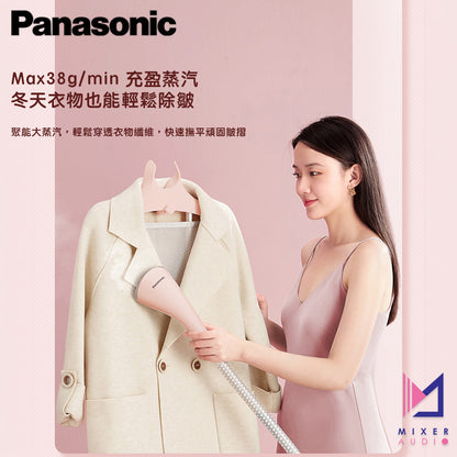 Panasonic 樂聲 NI-GWG040 蒸汽掛燙機/電熨斗(平行進口 原裝正貨)