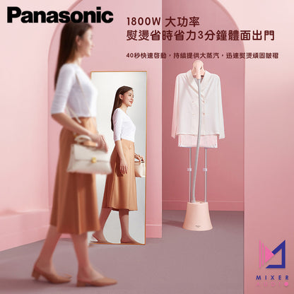 Panasonic 樂聲 NI-GWG040 蒸汽掛燙機/電熨斗(平行進口 原裝正貨)