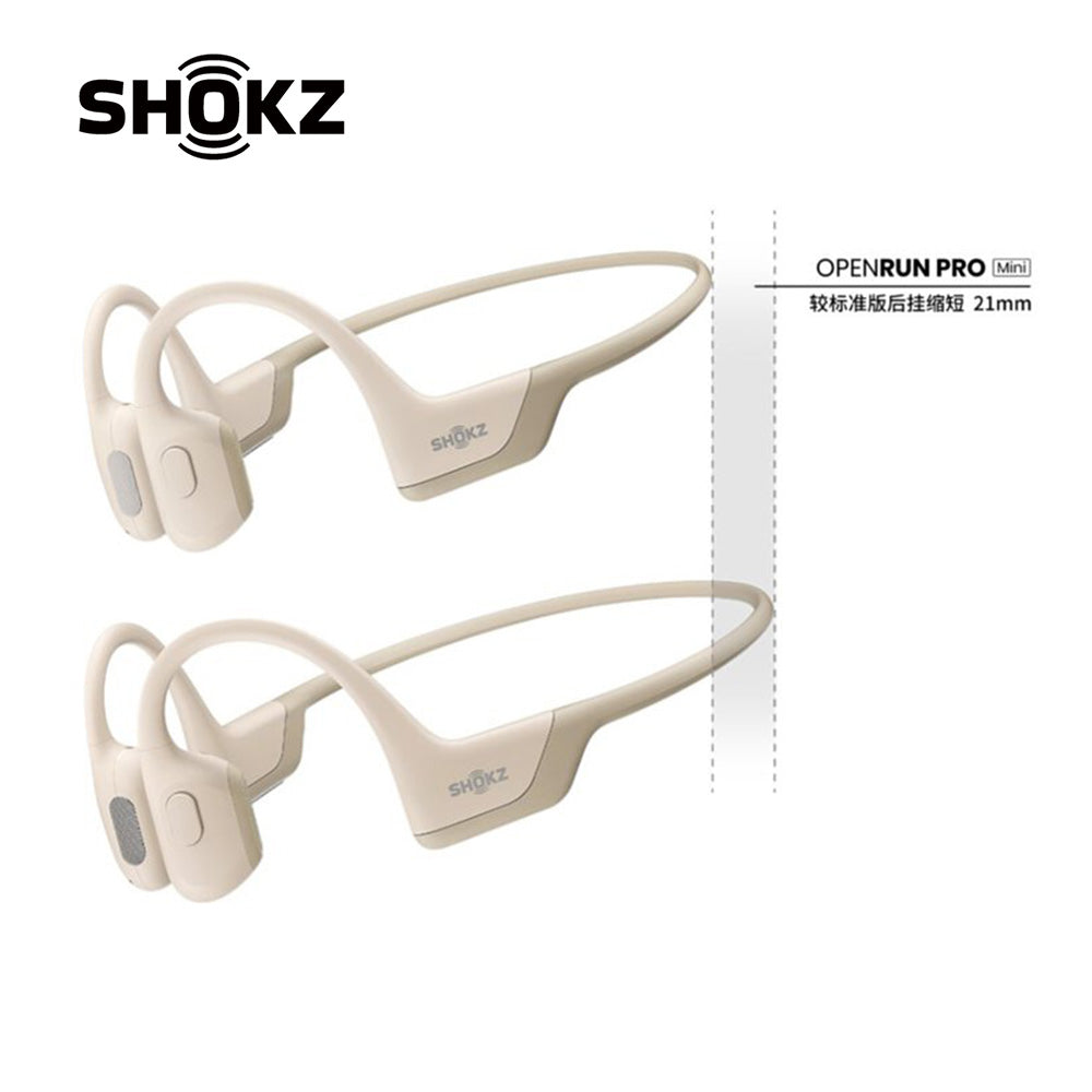 Shokz OpenRun Pro Mini 旗艦級骨傳導藍牙運動耳機 S811