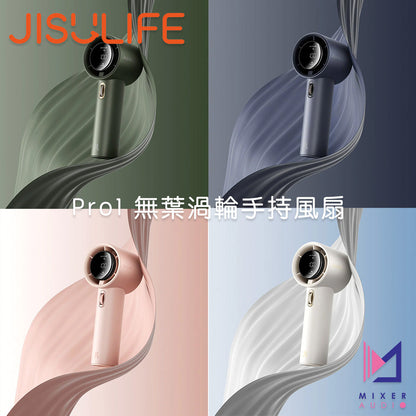 Jisulife 幾素 Handheld Fan Pro1 / Pro1S 無葉渦輪座檯 手持風扇(FA53)