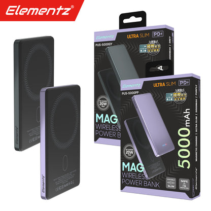 【接受預訂】Elementz 5000mAh 超薄型 磁吸式無線流動充電池 PUS-5000