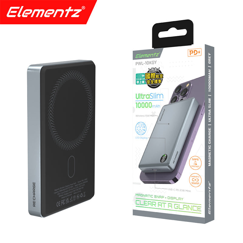 Elementz 10000mAh 超薄型磁吸無線充電行動電源 PWL-10K