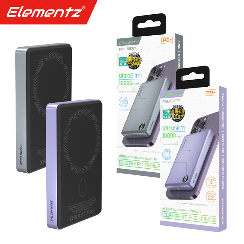 Elementz 10000mAh 超薄型磁吸無線充電行動電源 PWL-10K