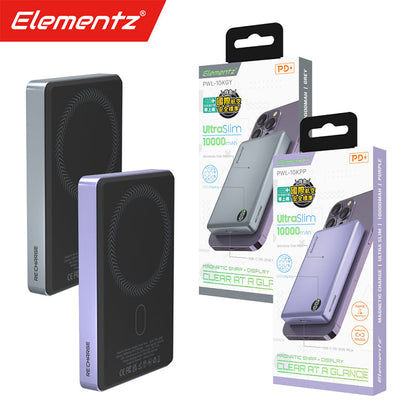 Elementz 10000mAh 超薄型磁吸無線充電行動電源 PWL-10K