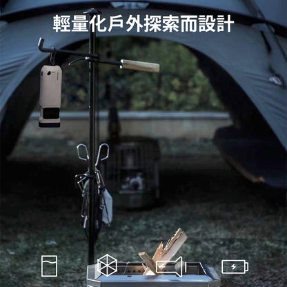 Machino Q1 Plus 戶外便攜式驅蚊器連手電筒