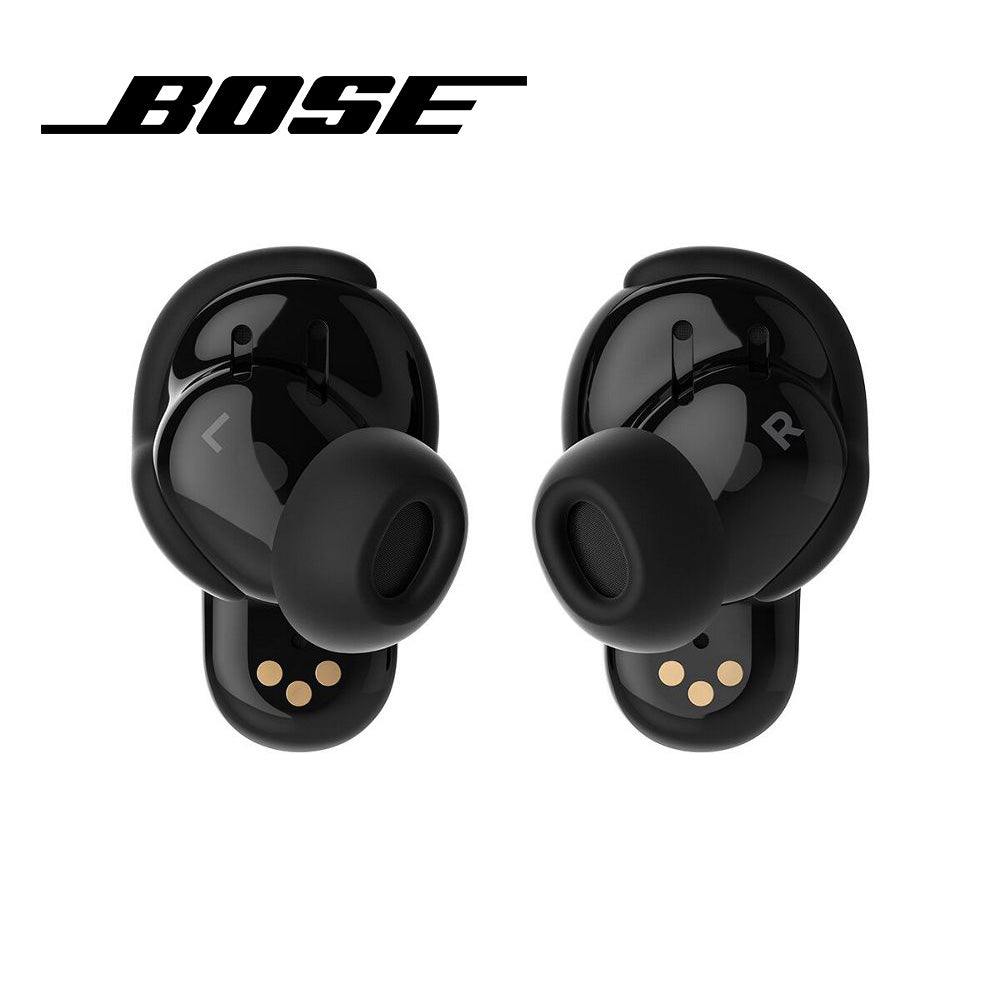 Bose QuietComfort® 消噪耳塞 II 香港行貨