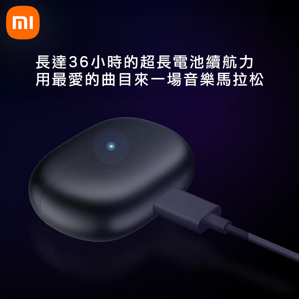 Xiaomi 小米 Redmi Buds 4 Pro 真無線降噪耳機