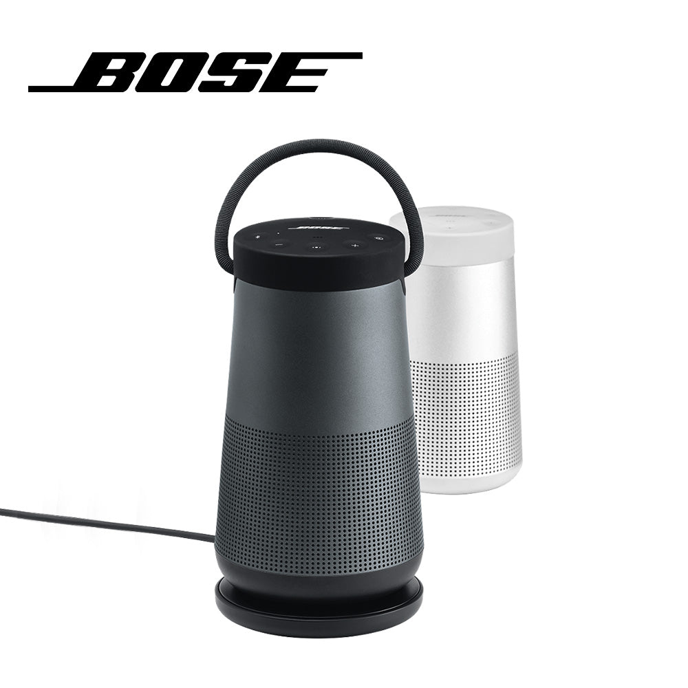 Bose SoundLink Revolve 充電座– Remix Digit
