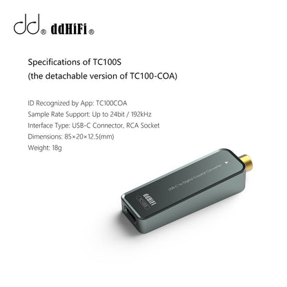 【接受預訂】ddHiFi TC100S USB-C(F) 同軸(RCA Coaxial) 轉換器