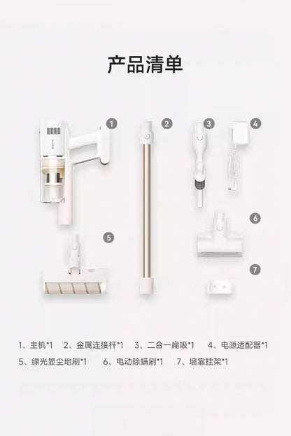 Dreame 追覓 V11GT 手持立式無線吸塵器(平行進口 原裝正貨)