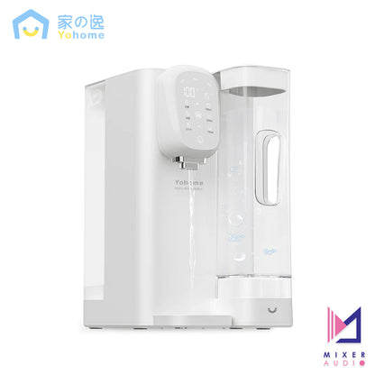Yohome 家の逸 RO淨水微量元素智能溫控直飲水機2.0 Pro(YH-005)