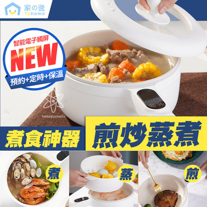 Yohome 家の逸 智能觸屏不沾電煮鍋 MYL211