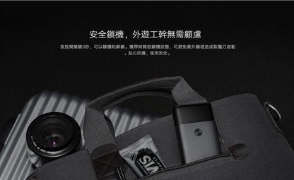Xiaomi 小米 米家便攜電動剃鬚刀（往復雙刀頭）MJTXD01XM