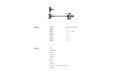 Xiaomi 小米 超輕量無線吸塵器